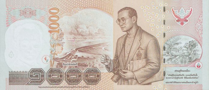 Bhumibol Adulyadej - 70 yıl Krallık yapmış bir Fotoğrafçı