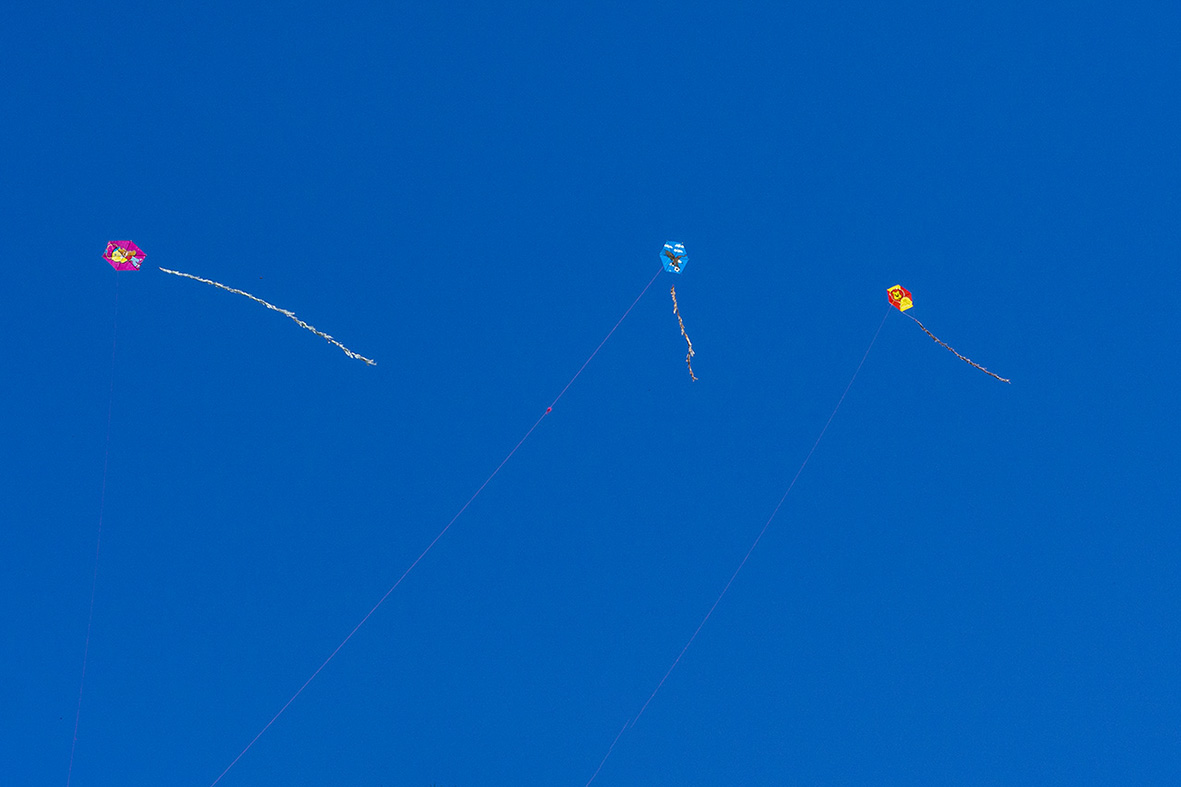 Uçurtma sörfü (Kitesurfing) Uçurtma sörfü (Kitesurfing)